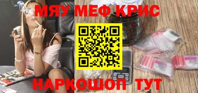 а пвп мука Берёзовский