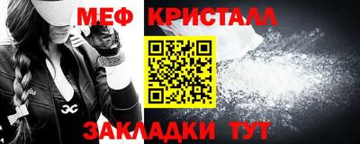 индика Беслан