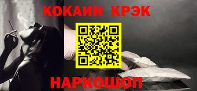 а пвп мука Берёзовский