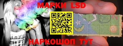 а пвп мука Берёзовский