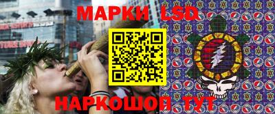 а пвп мука Бийск