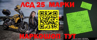 а пвп мука Берёзовский