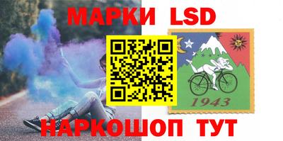 а пвп мука Бийск