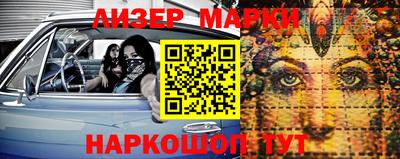 а пвп мука Бийск