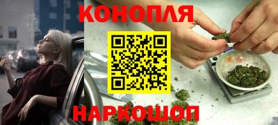 кокаин VHQ Дубна