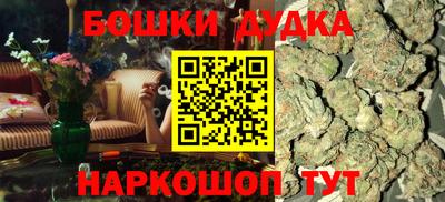 а пвп мука Берёзовский