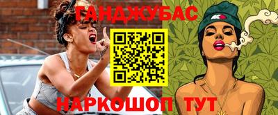 а пвп мука Бийск