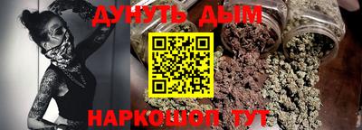 а пвп мука Берёзовский
