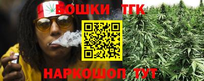 а пвп мука Берёзовский