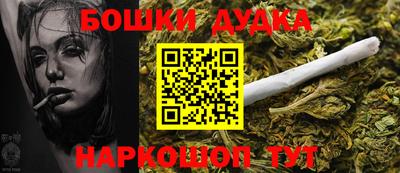 а пвп мука Берёзовский