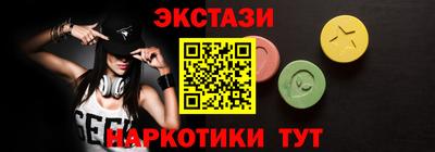а пвп мука Берёзовский