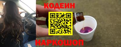 а пвп мука Берёзовский