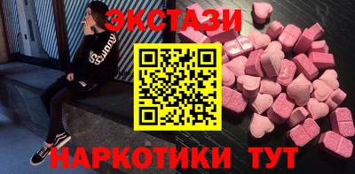 а пвп мука Бийск