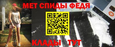 индика Беслан
