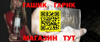 а пвп мука Берёзовский
