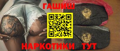 а пвп мука Берёзовский