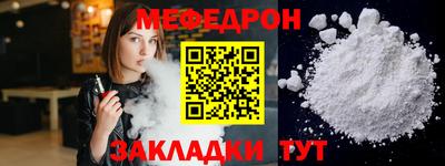 а пвп мука Берёзовский