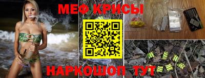 а пвп мука Берёзовский